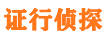 凤山外遇出轨调查取证